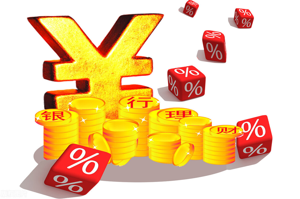 家庭理财的6个步骤图解,理财存钱技巧和理财方法