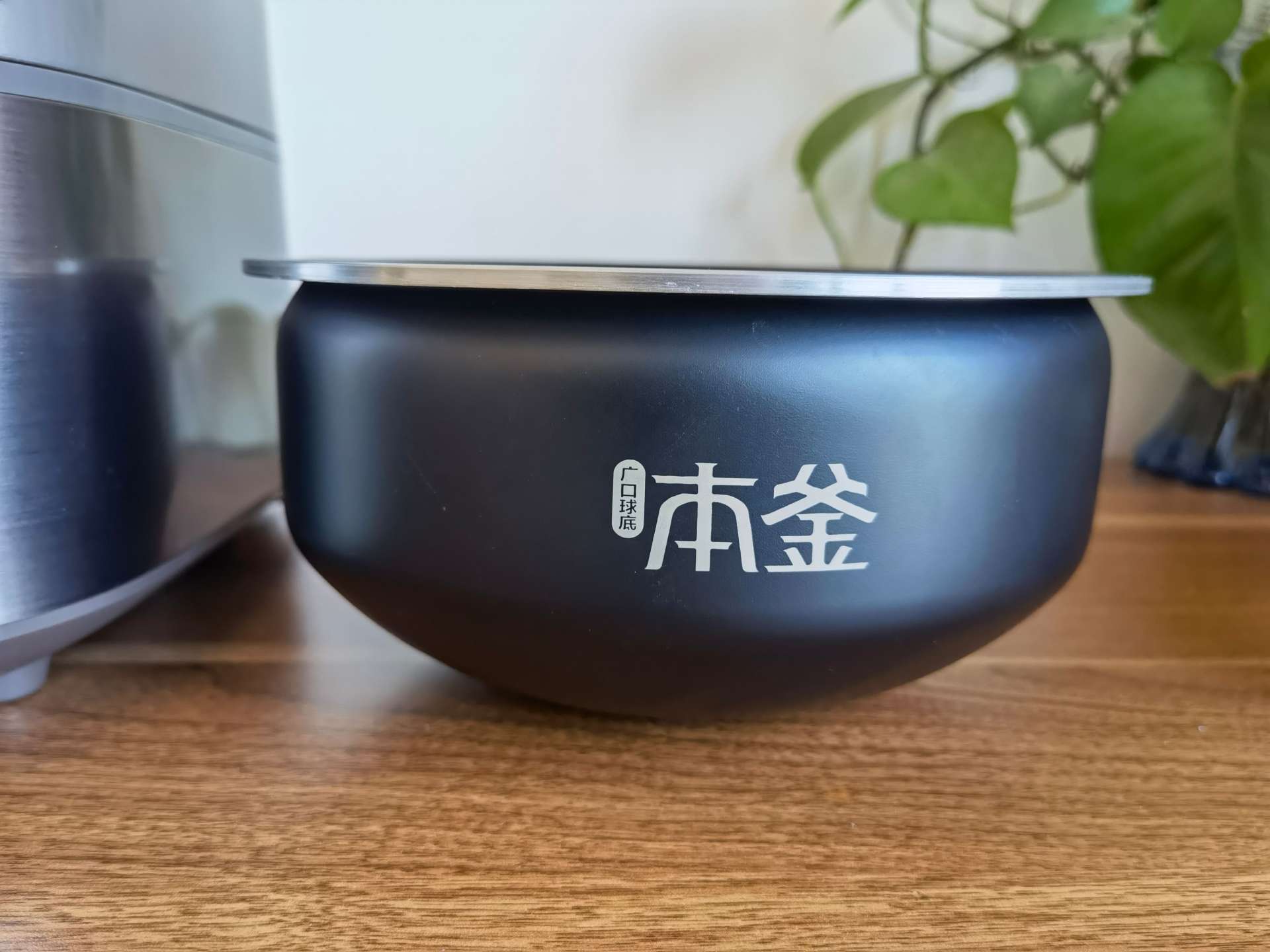 电饭煲苏泊尔性价比高,苏泊尔电饭煲如何选