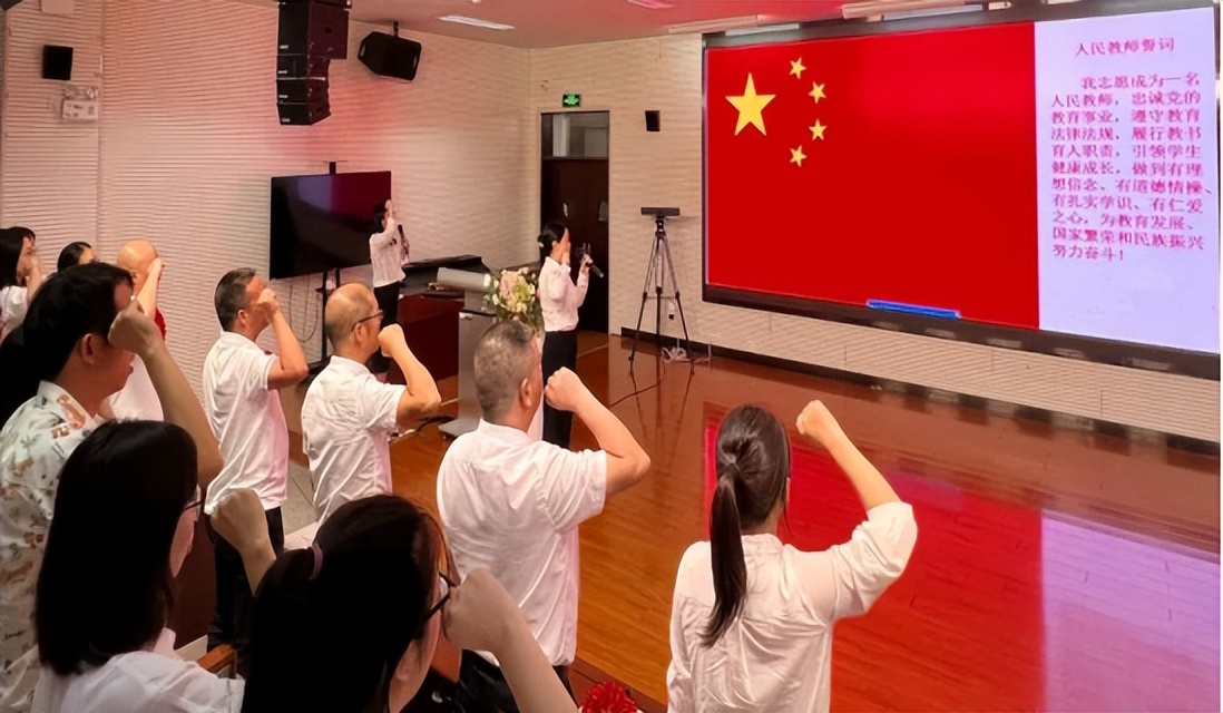 躬耕教坛强国有我教师节颁奖词,躬耕教坛强国有我教师节活动总结