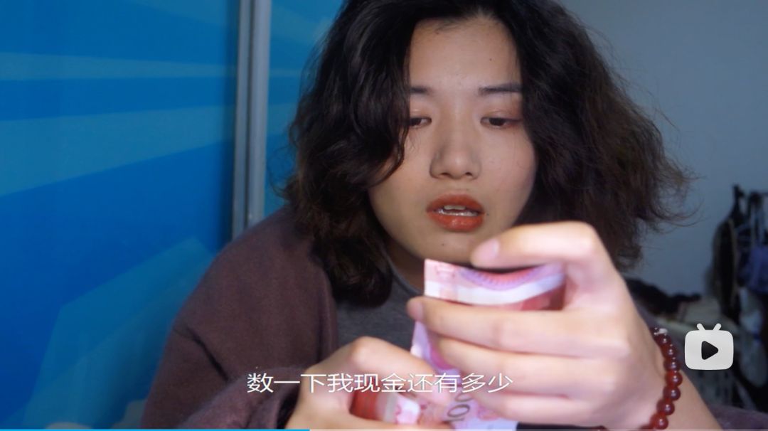 我是秋水，一个失业博主、丧逼青年