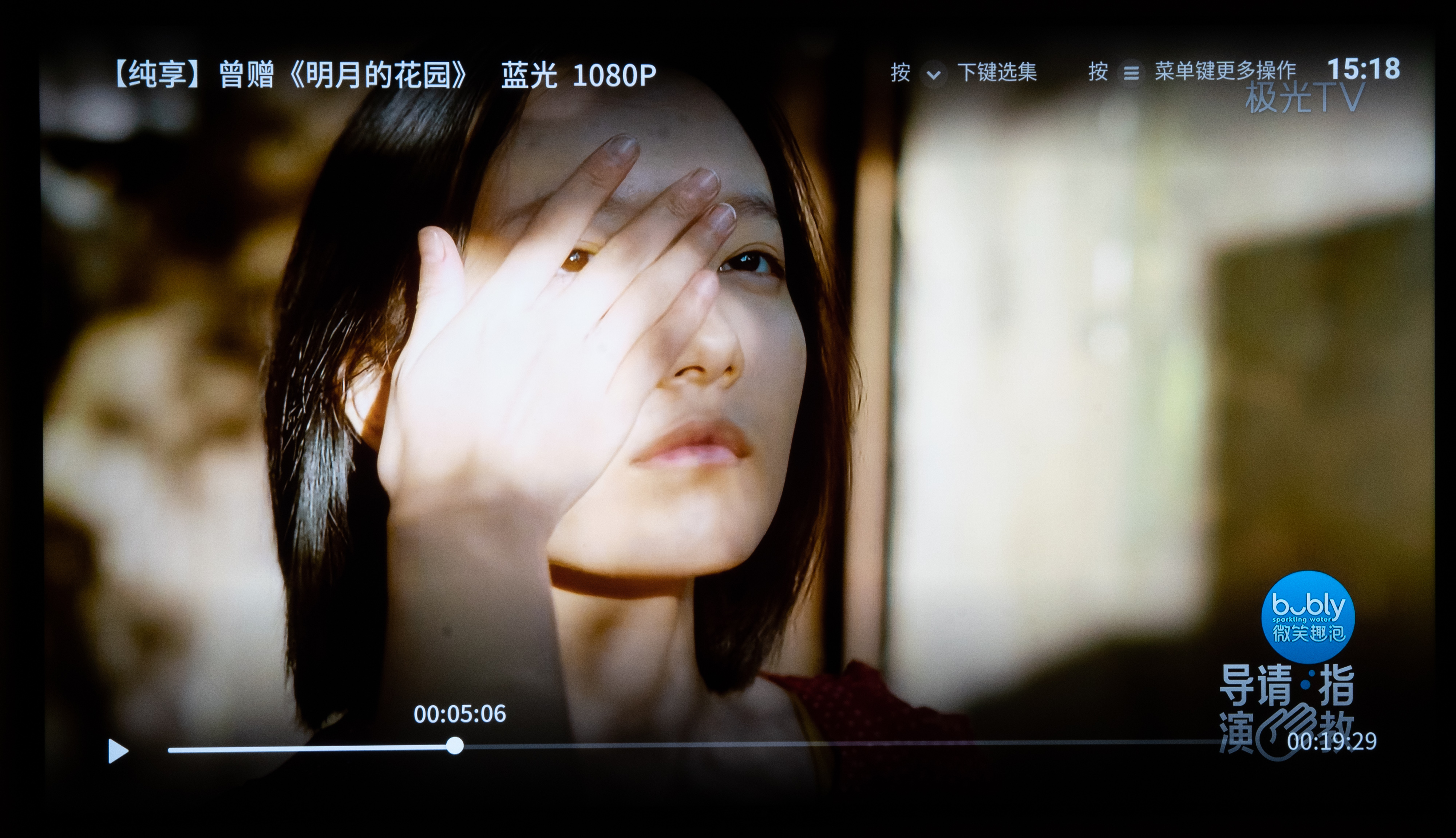 双12电视,双12电视机怎么选