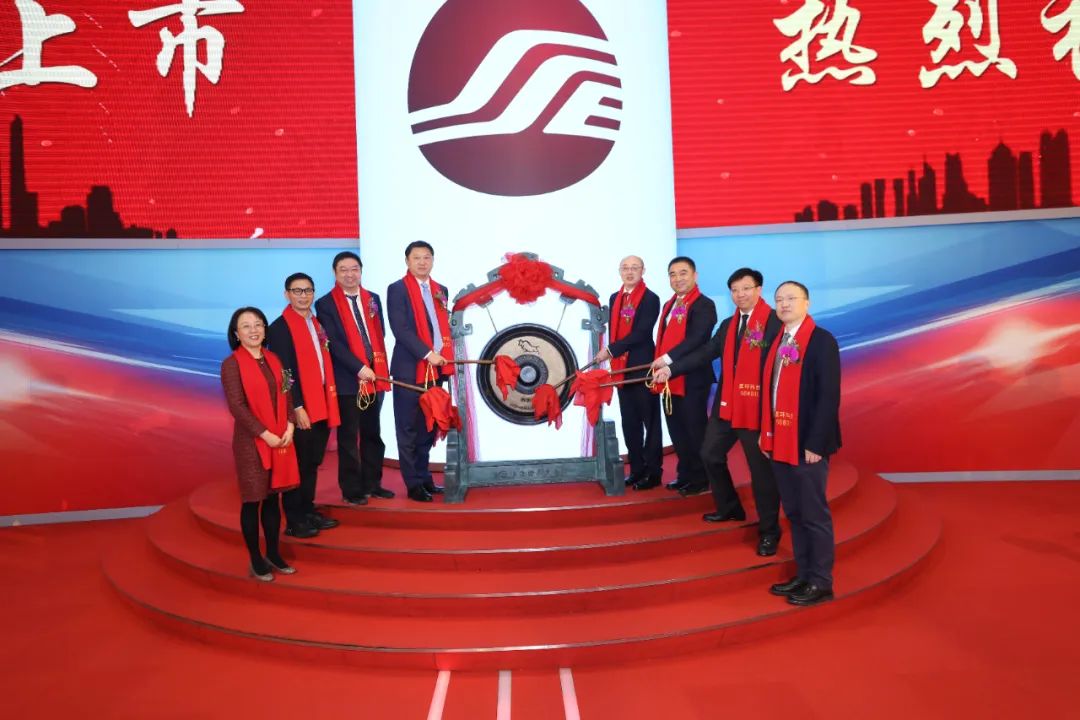 启明星|中国企业级大数据基础软件开发商星环科技成功登陆科创板