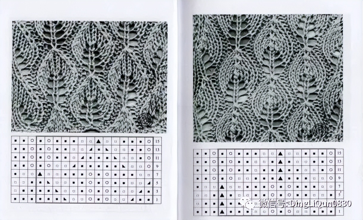 夏天针织背心最新款式教程,蕾丝背心短袖编织图解