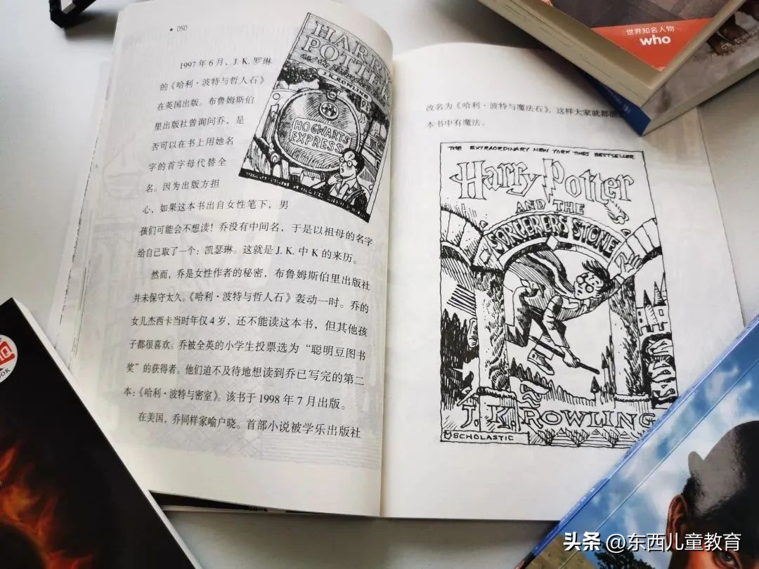 我分享的英语学习，被小学生家长喷“没有触及灵魂”……