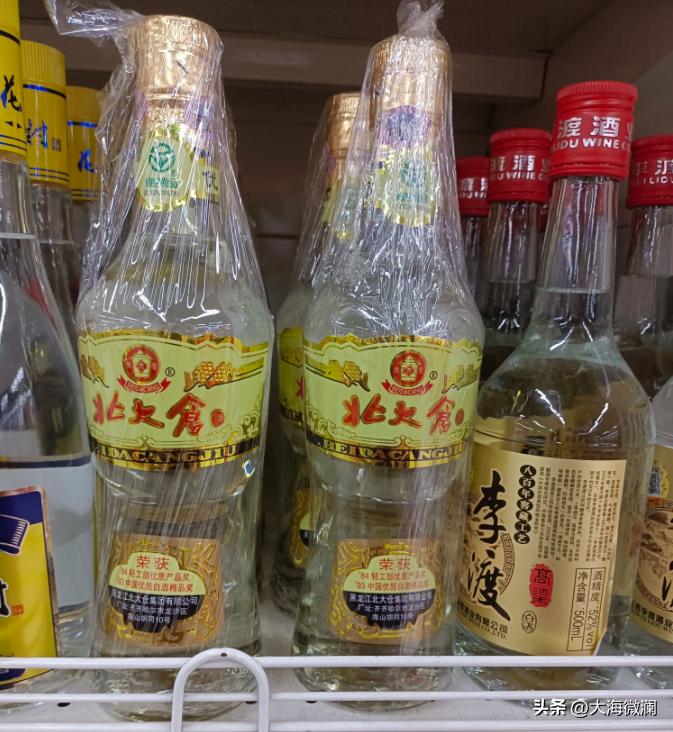 黄盖玻汾可以收藏吗,黄盖玻汾放几年后饮用最佳