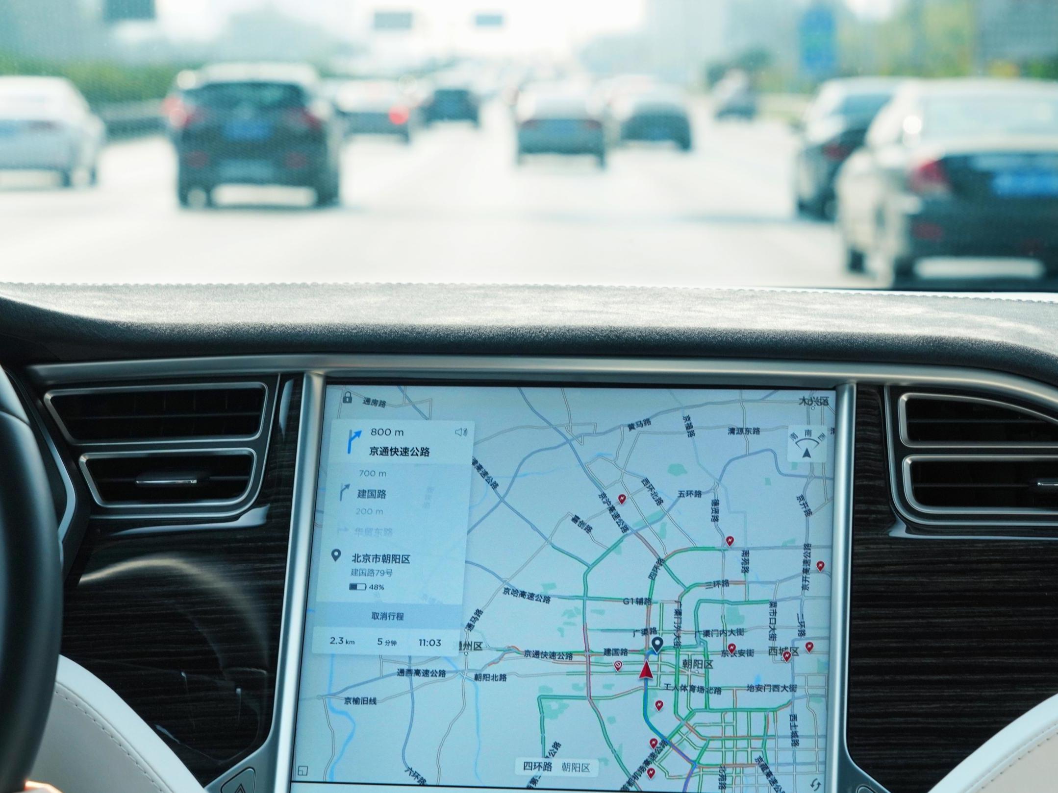 有哪些地图标注平台,地图导航如何免费标注位置