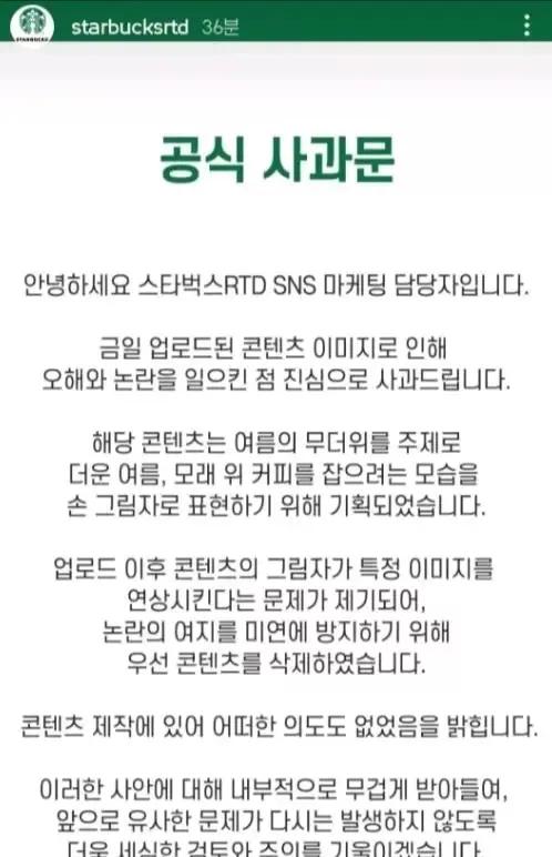 麦当劳拿捏手势韩国,韩国人讨厌的手势麦当劳