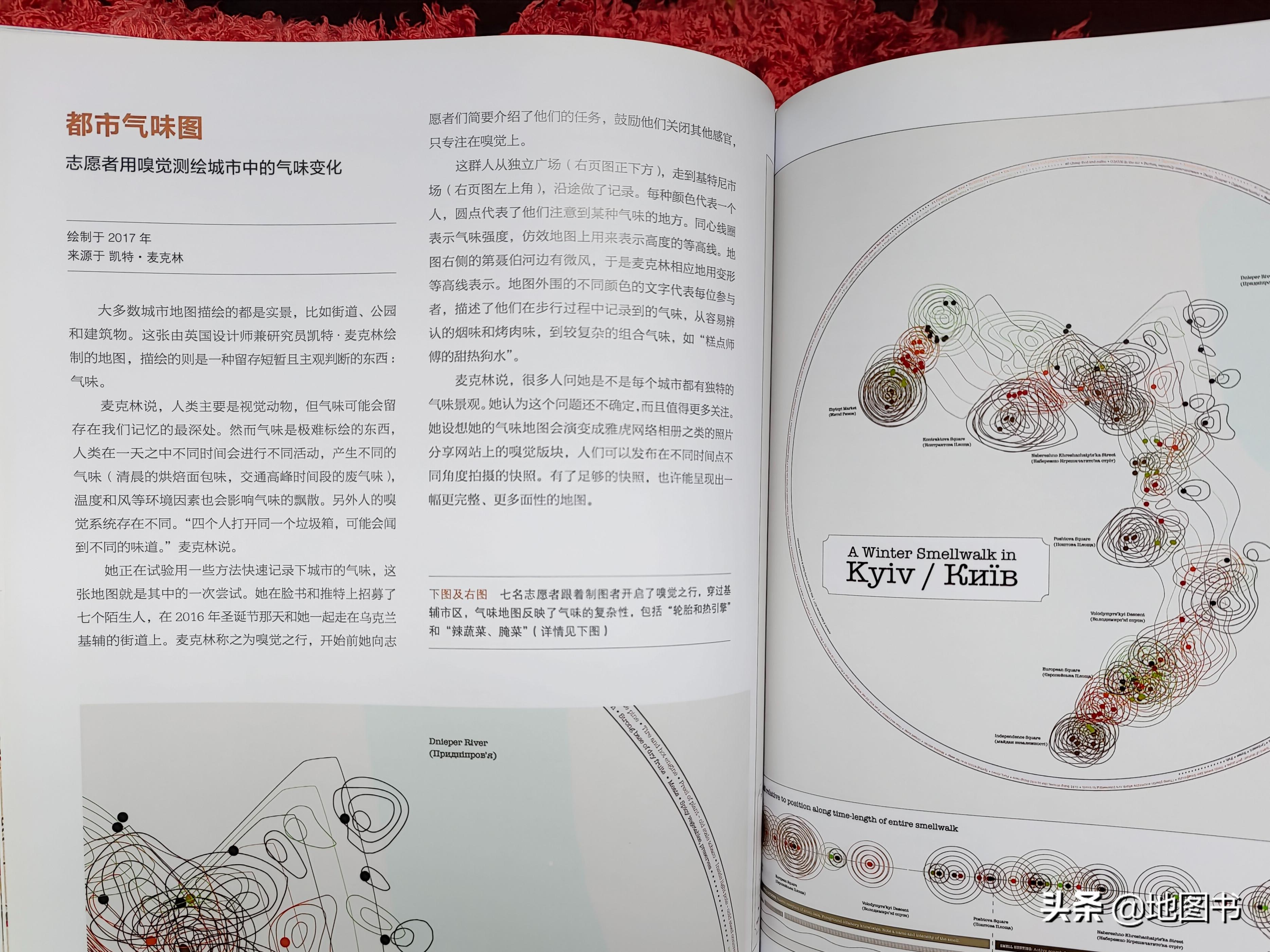 世界地图地理图册,中国地图高清版世界地图大图