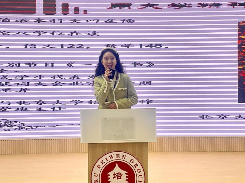 青岛市城阳区培文实验高中新校区,欢迎广大学生及家长来校参观