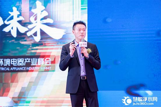 2024中国国际数智健康博览会,2023数智产业峰会