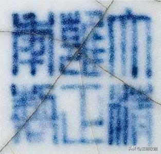 中国嘉德古董珍玩,收藏中国瓷器