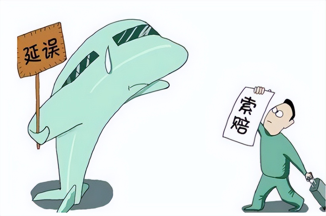 江苏女子钻漏洞狂赚300万,被抓后扬言:靠“脑子”赚钱有错吗?