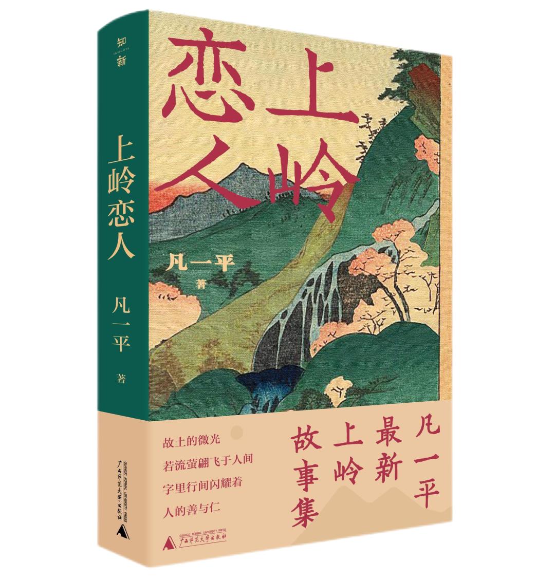 文艺书单推荐经典,文艺联合