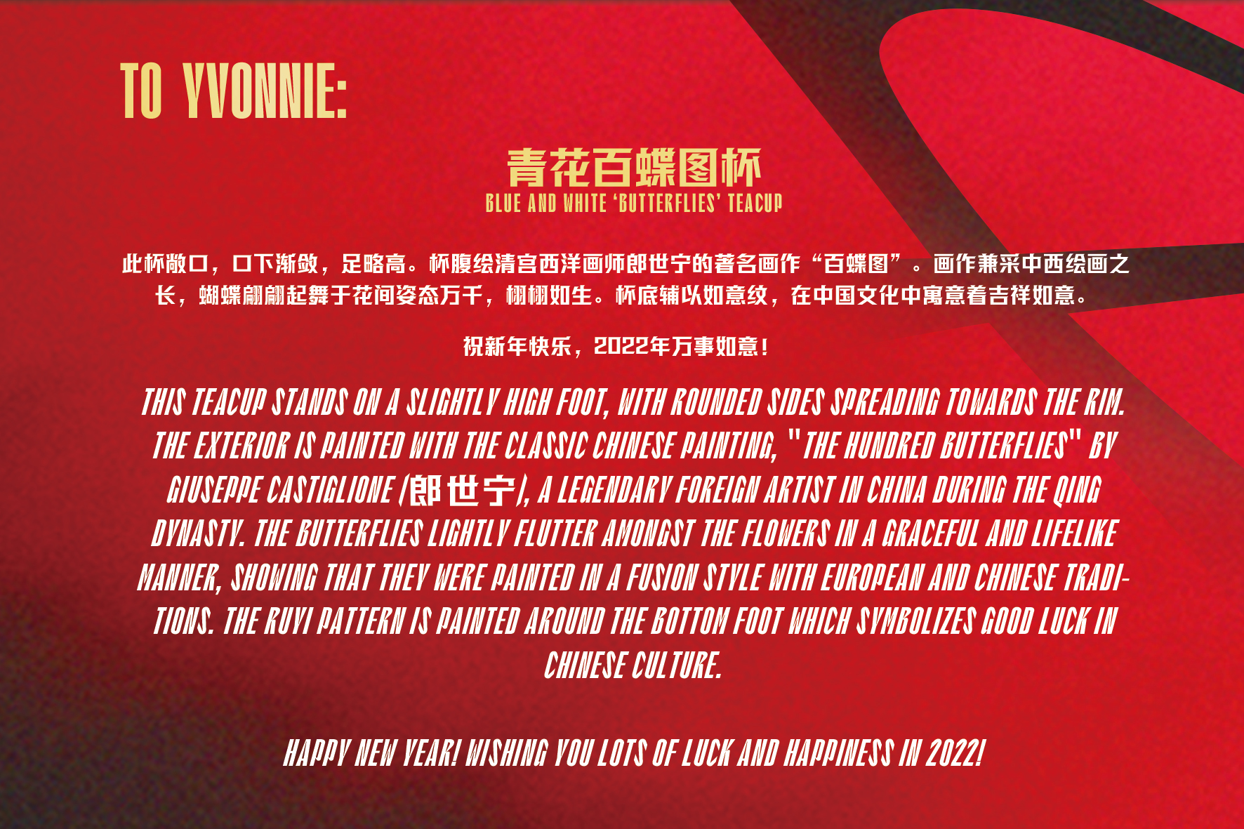 文化输出外国友人,文化输出送中国礼物