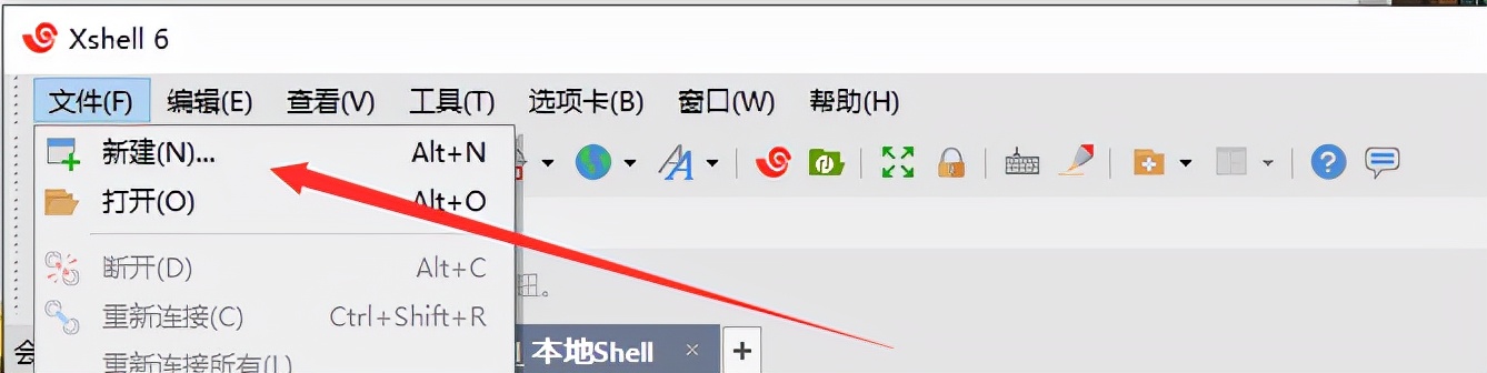 kali电子书配置本地网络并搭建科学上网服务器