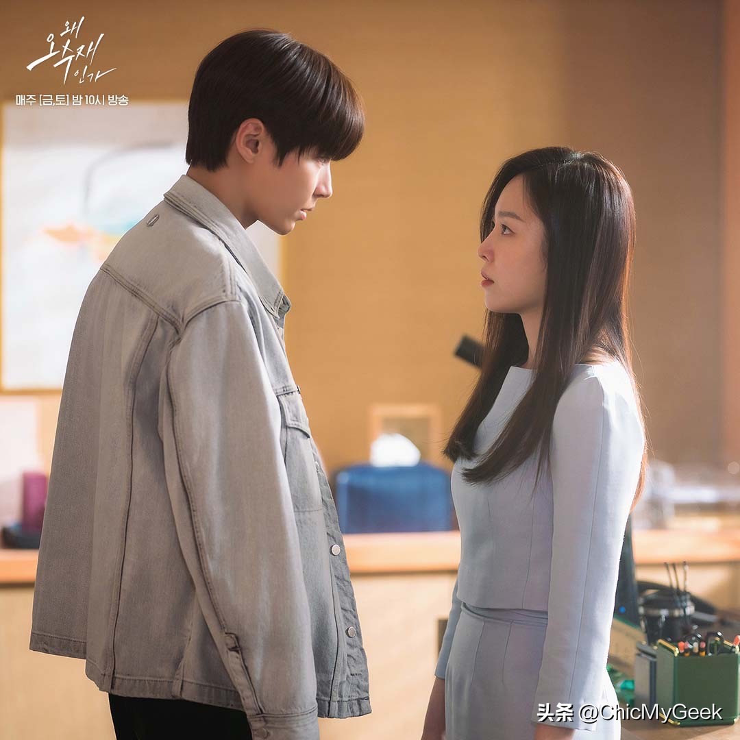 五部2022年不容错过的高分韩剧,2023年不容错过的5部高口碑韩剧