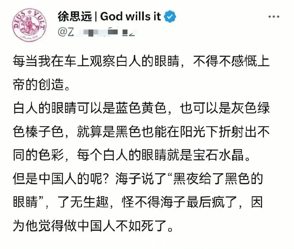 3个润到美国的人，没想到竟混得这么惨！尤其第三个，彻底灭顶了