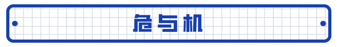 閿愯鍒涗笟瑙傚療,閿愯绉戞妧鏈夐檺鍏徃