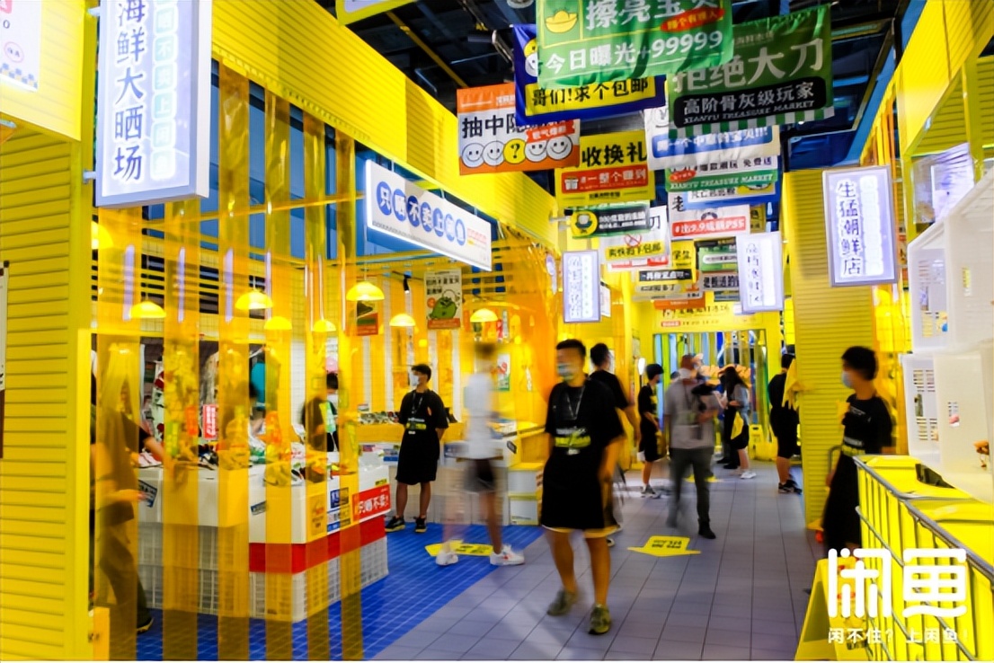 闂查奔c2c,闂查奔濡備綍鍋氬埌鍝佺被绗竴