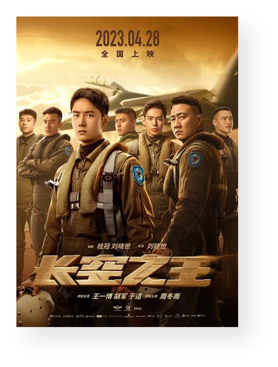 消费复苏五一出行 (五一出行消费趋势)