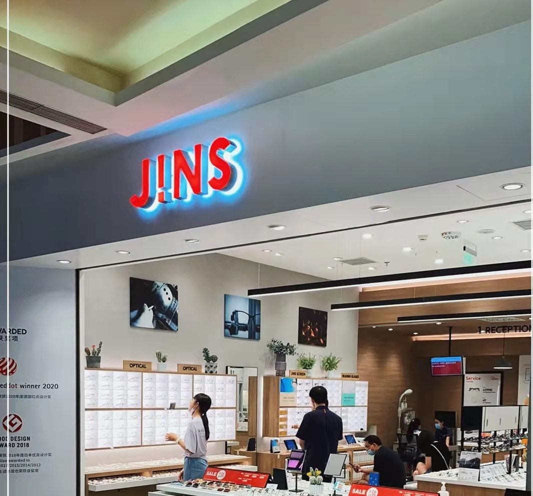 郑州配眼镜哪里最便宜而且是正品,郑州配眼镜哪个地方好