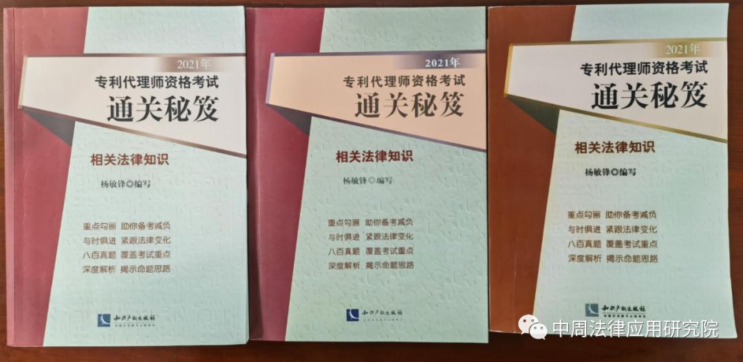 拼多多购买商品倒卖淘宝事件,拼多多上销售盗版书被起诉