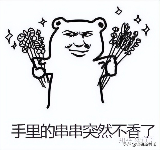 你的不锈钢餐具可能致癌吗?