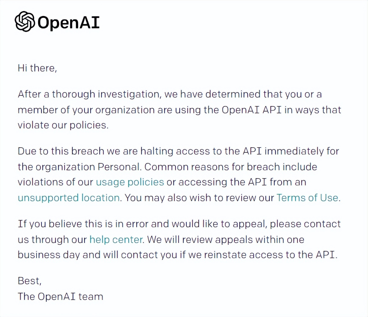 gpt4付费用户封号吗,gpt4封号怎么退钱