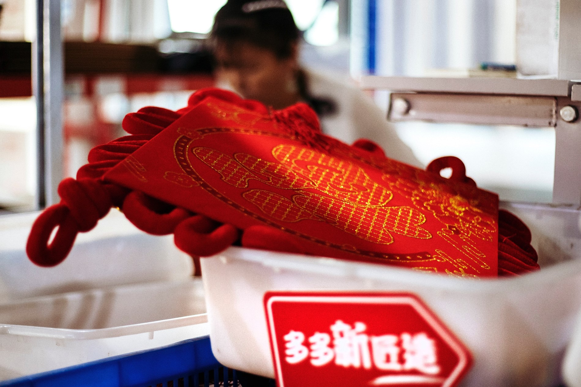 老匠人与新匠造:红绳巧手承包全球华人的“新年气氛组”