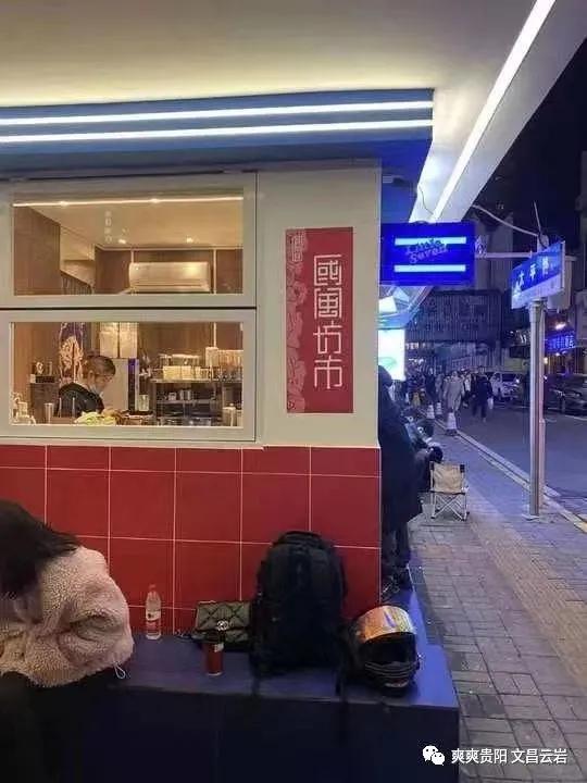 新春消费市场虎虎生威活力足,春节消费活力旺盛