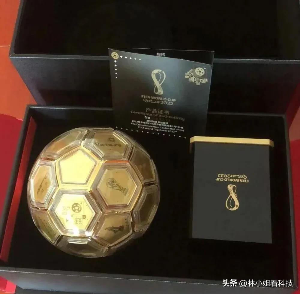 1000多的梅西签名球衣,送丢梅西签名球仅赔90元