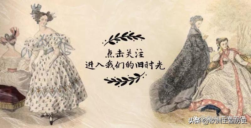 带你看遍世界顶级珠宝,珠宝篇带你云看贵族们的钻石王冠