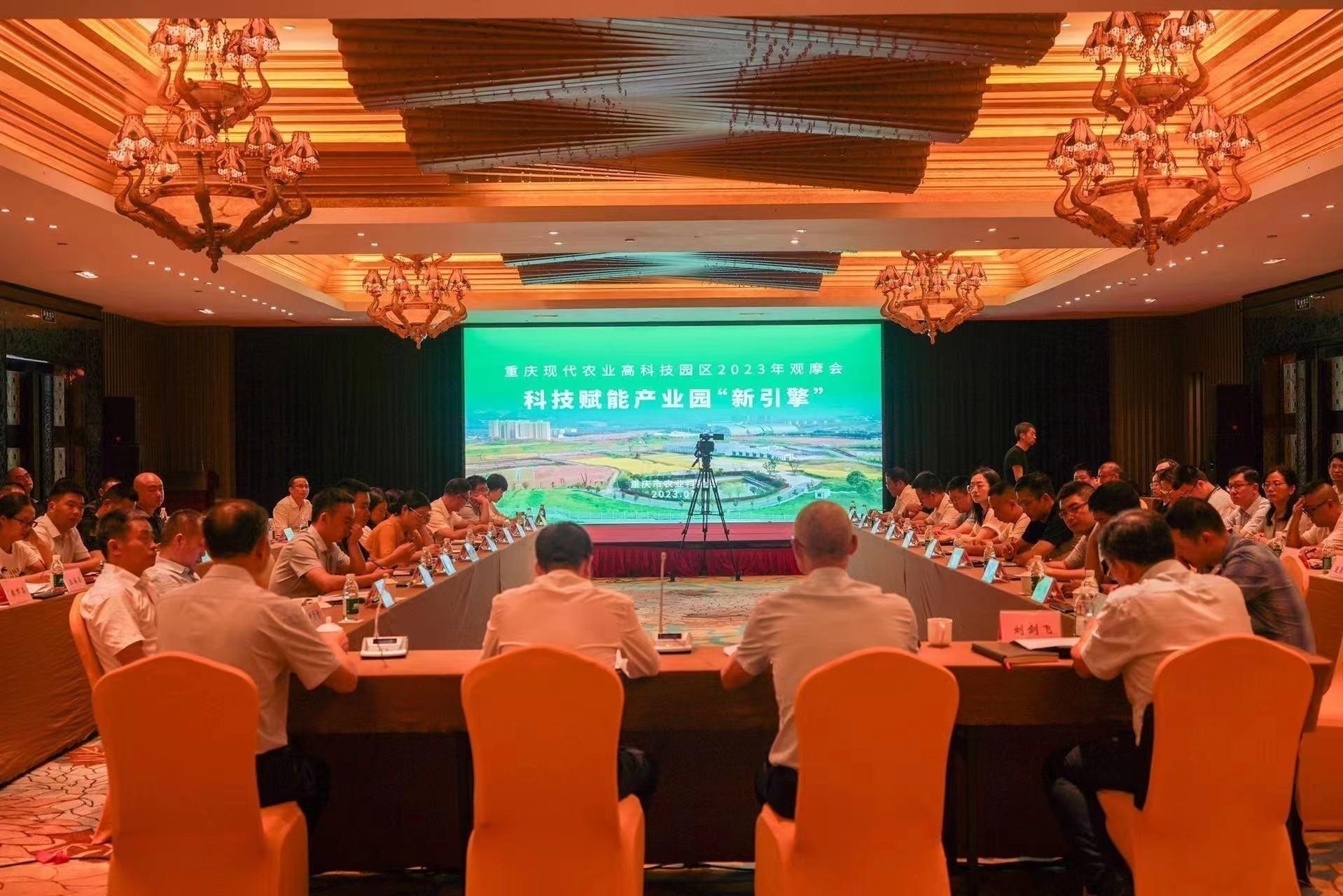 走进重庆现代农业高科技园区科技创新让农业“高大上”