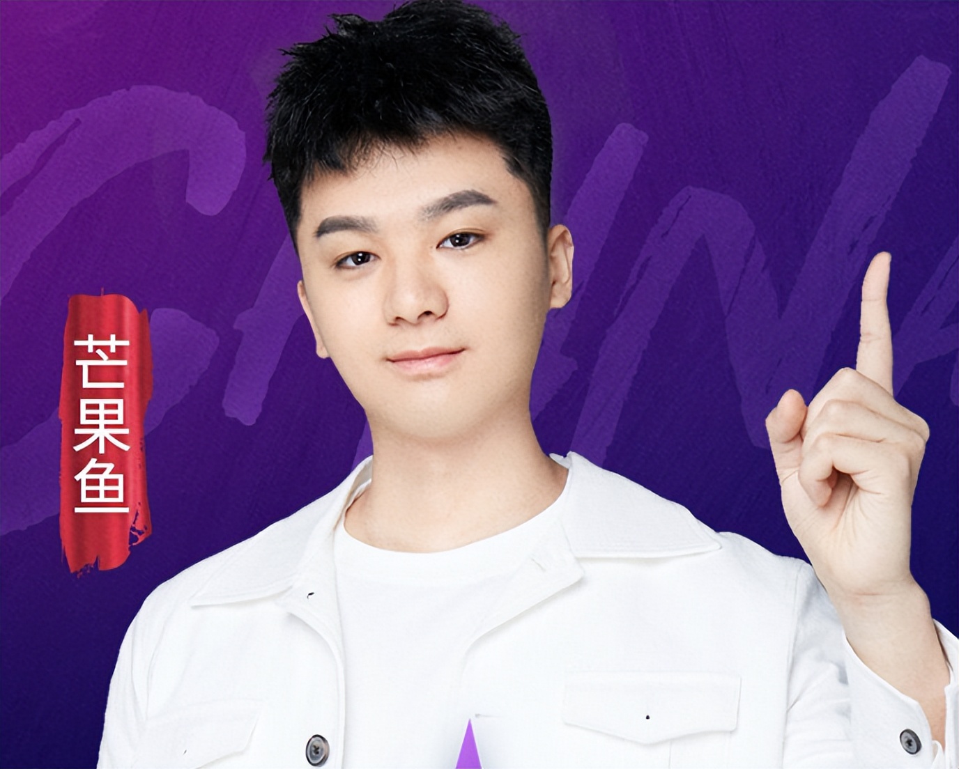 jdg银河战舰引发ag不满,jdg银河战舰kpl