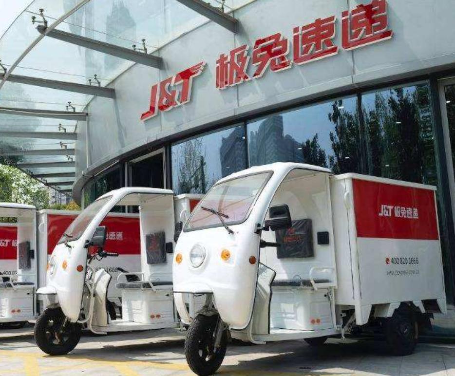 东南亚最大的电商平台,东南亚最大电商公司