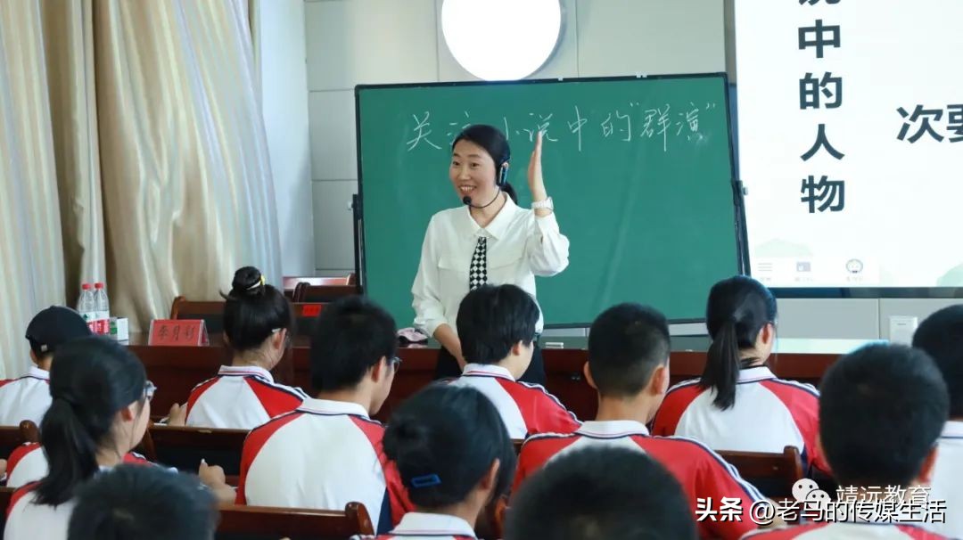 群文阅读教学研讨会,中小学群文阅读实施方案