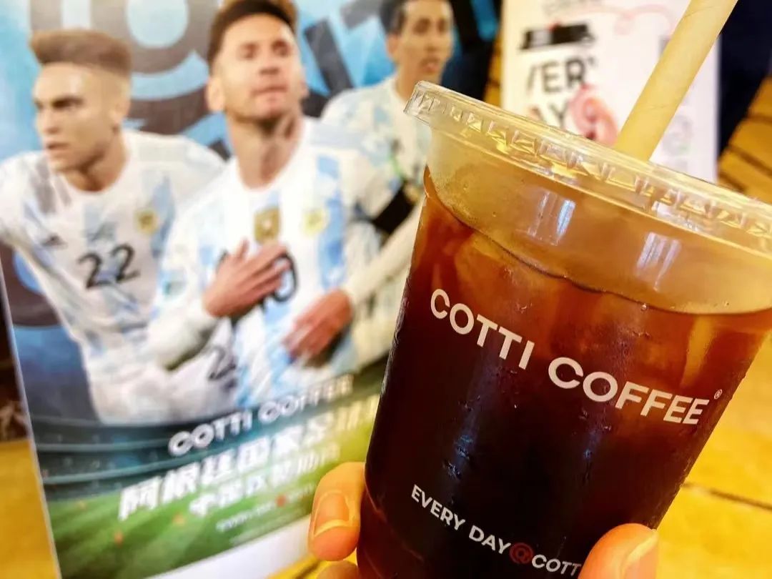 陆正耀为什么创立库迪咖啡,陆正耀再战咖啡市场