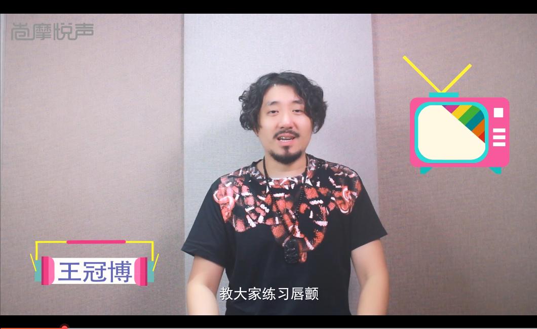 歌手都是如何练嗓的,明星唱歌开嗓技巧