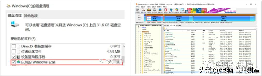 数码生活科普小常识,这些数码小常识你都知道吗
