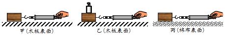 2022年中考模拟考试物理答案,2023年中考物理模拟及答案