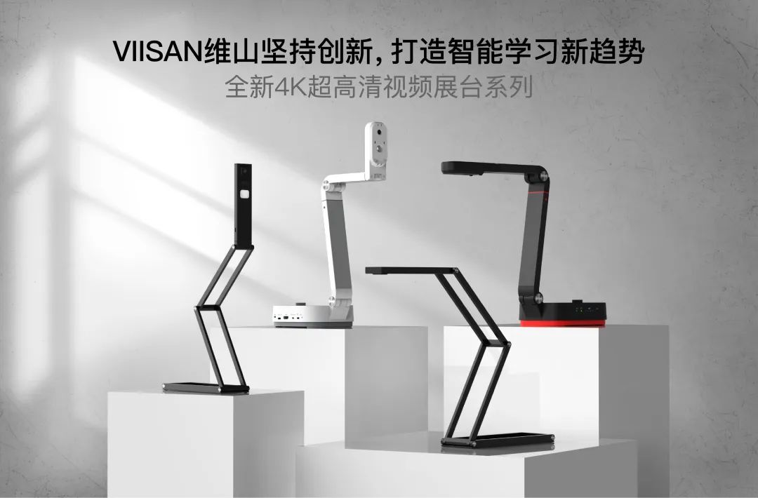 智慧教育互动课堂配置方案,智慧课堂互动教育系统