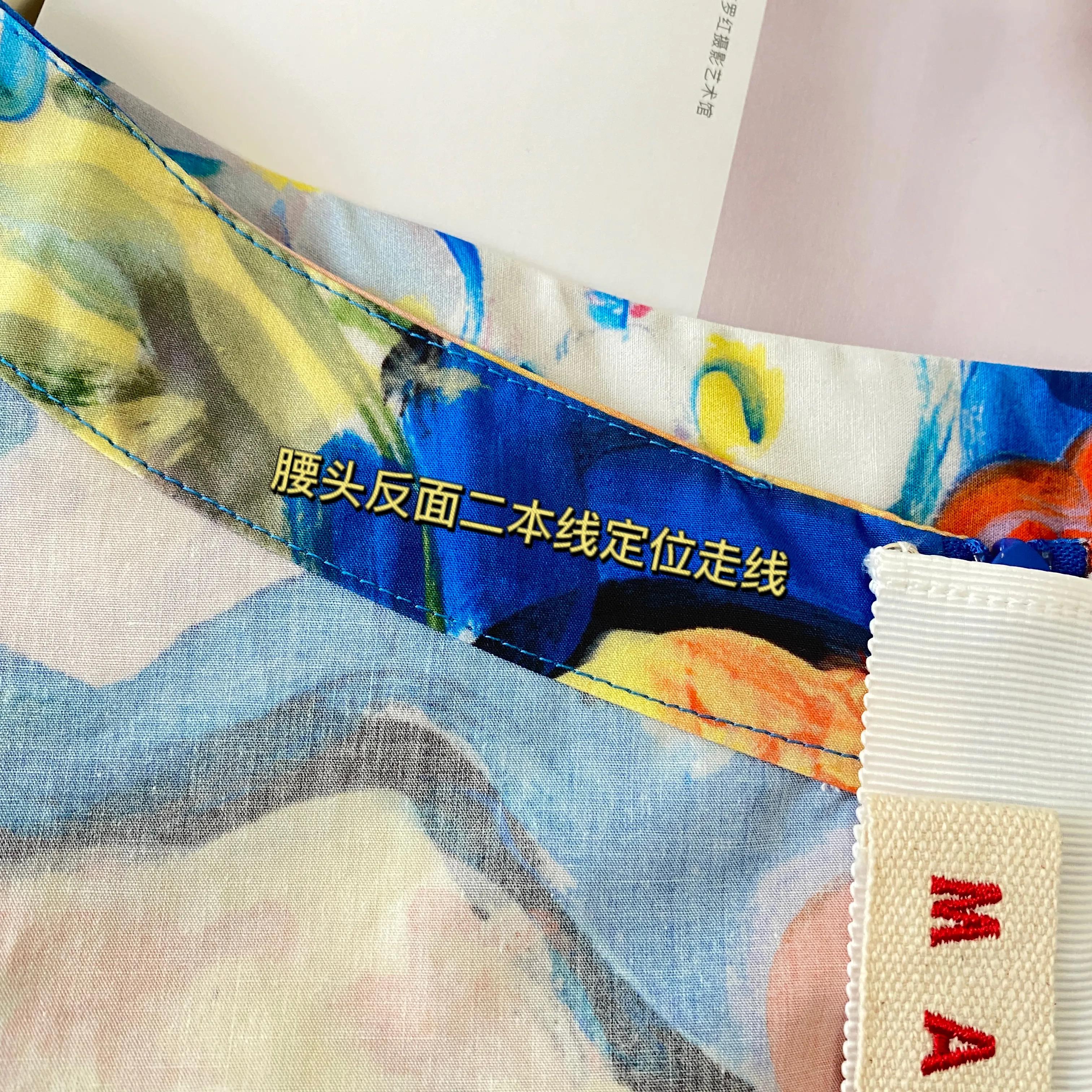 每天认识一个品牌（二）marni