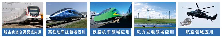 【传感人物】唐智科技曾承志:坚持创新引领勇攀技术“险峰”