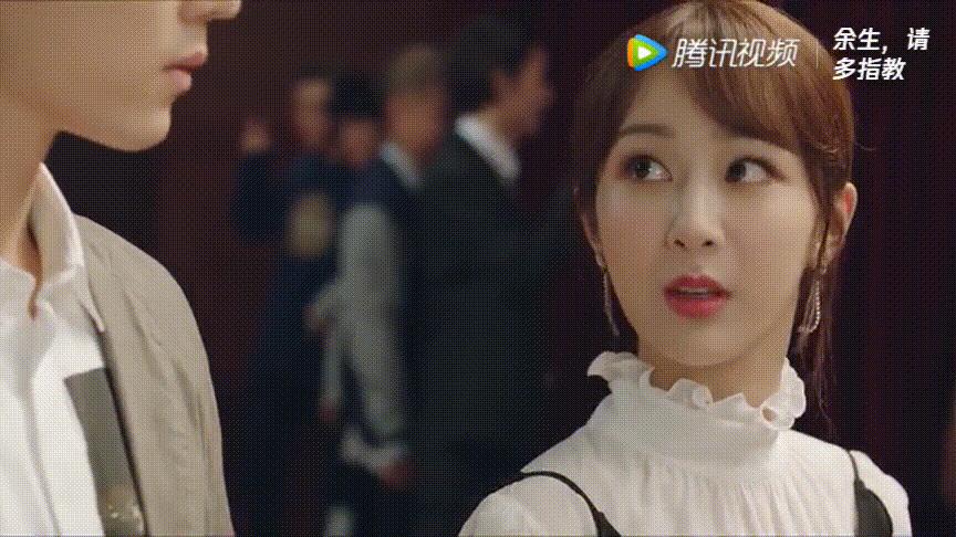 余生顾魏表白片段,余生可期顾魏第几集表白