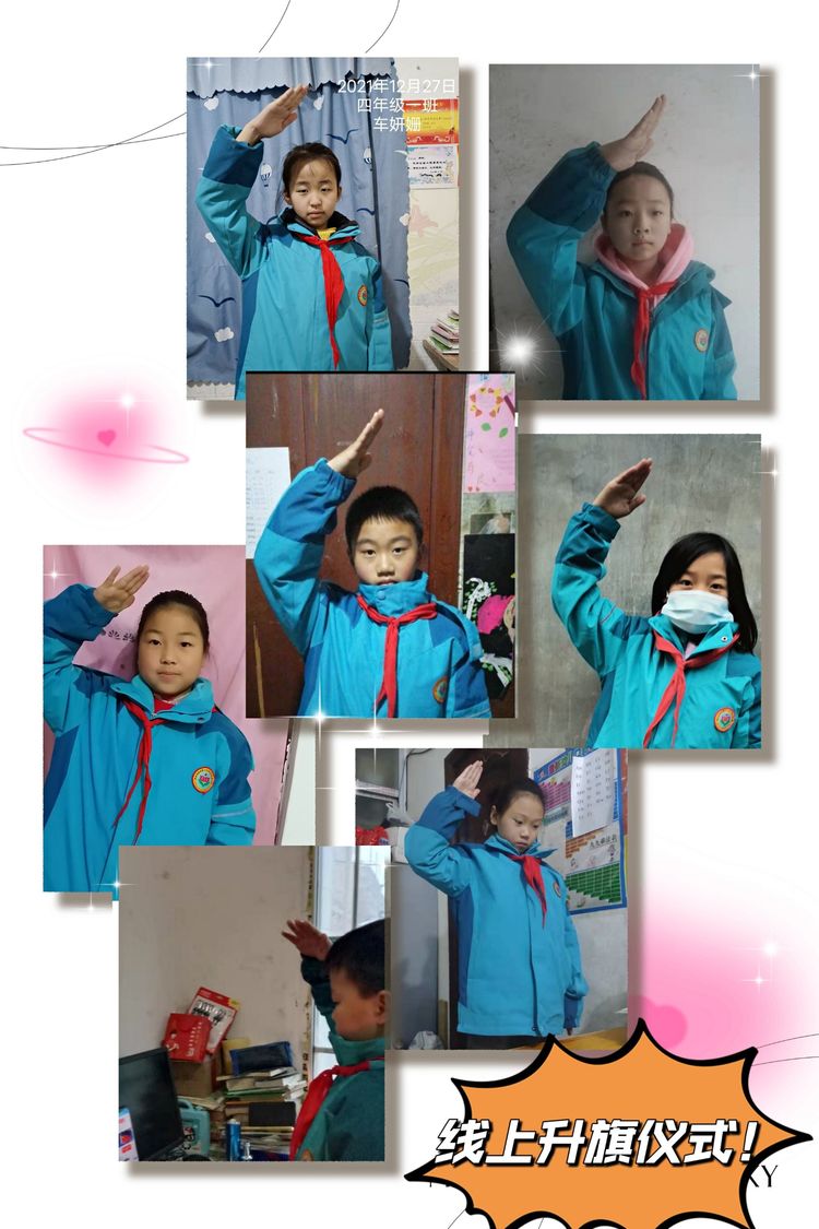 防疫学习两不误成长不停步,防疫与学习两不误