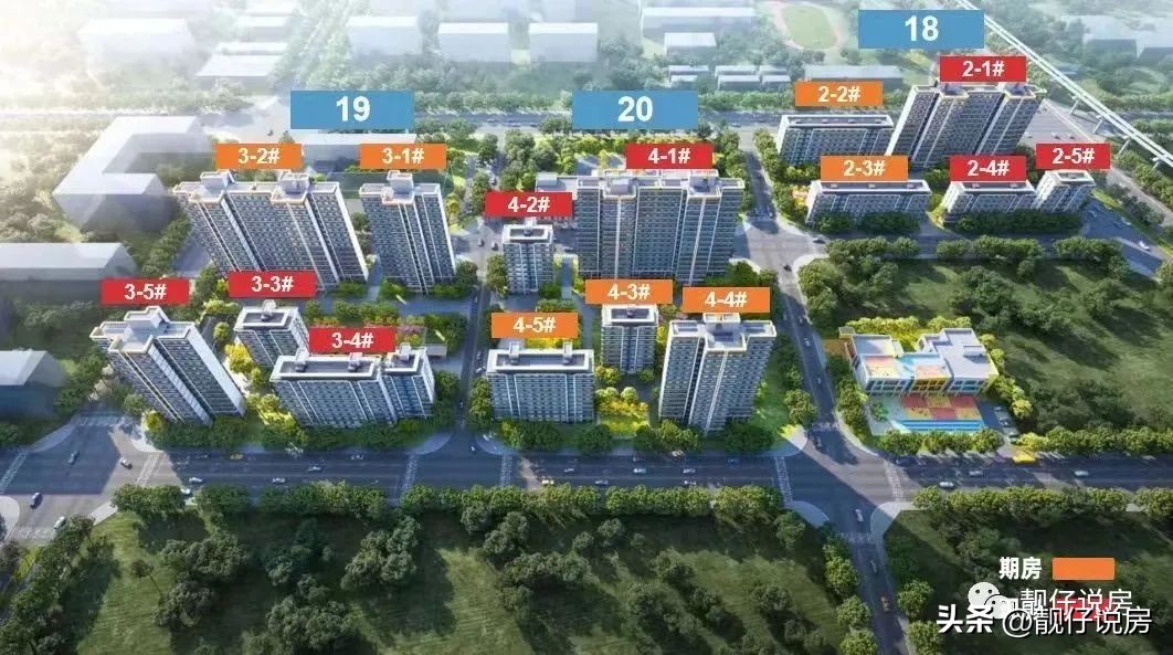 昌平朱辛庄越秀星樾房价,朱辛庄越秀星樾二手房