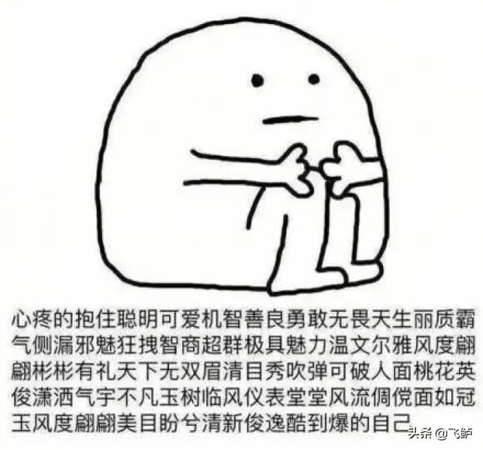 新手入坑台钓钓鱼,新手钓椅推荐