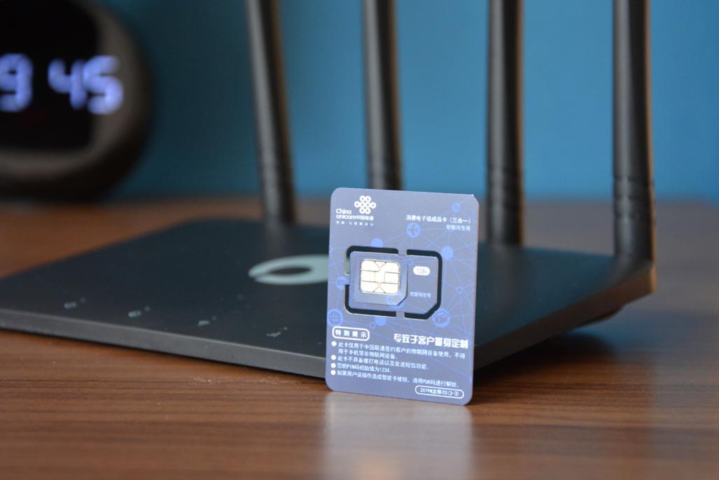 蒲公英4g无线路由器怎么测试,蒲公英4g智能组网路由器组网教程