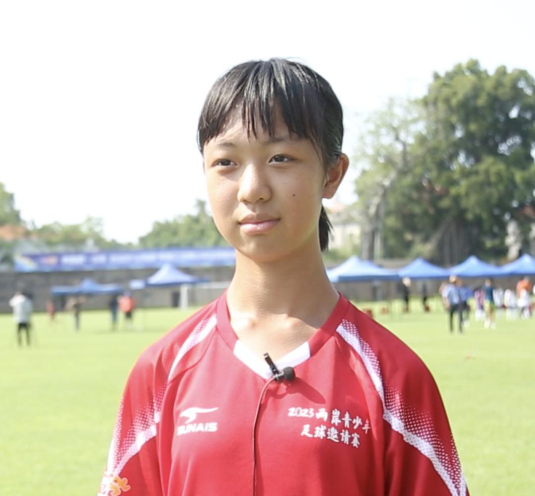 百年球场开赛两岸“足”梦少年齐聚厦门