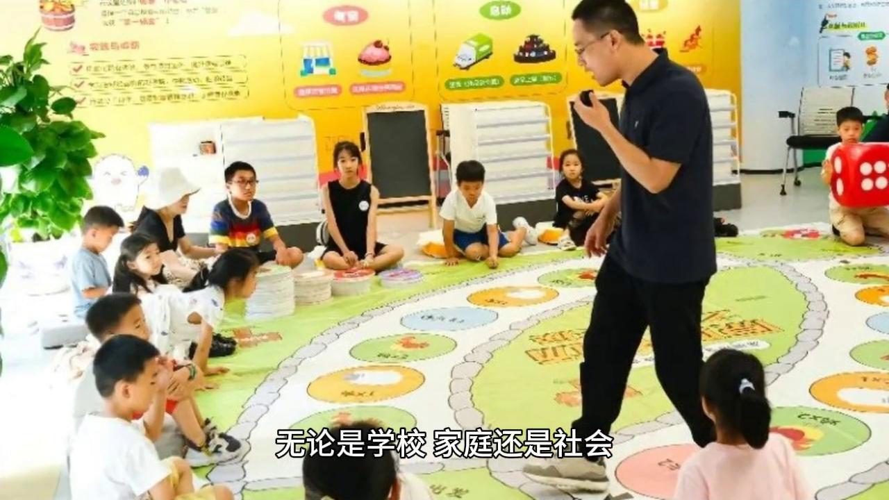 只有财商才能让你变成金钱的主人,智商重要的是你的财商